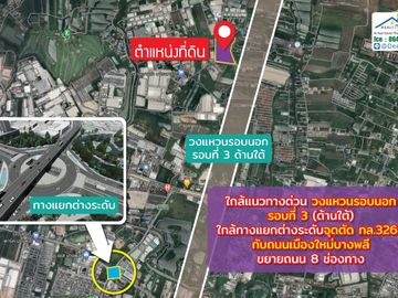 🏡Purple land for Factory, 78 rai, Bangna Km. 23, Soi Wat Bua Roi, Bang Sao Thong, Samut Prakan, suitable for a factory, warehous