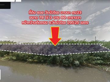 🏡Purple land for Factory, 78 rai, Bangna Km. 23, Soi Wat Bua Roi, Bang Sao Thong, Samut Prakan, suitable for a factory, warehous