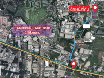 🏡Purple land for Factory, 78 rai, Bangna Km. 23, Soi Wat Bua Roi, Bang Sao Thong, Samut Prakan, suitable for a factory, warehous