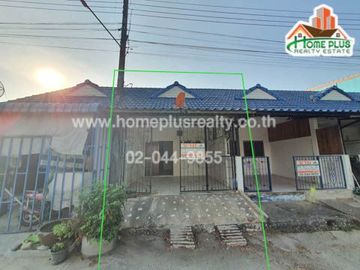 หมู่บ้านศุภฤกษ์ อำเภอพนัสนิคม ชลบุรี ใกล้ตลาดพนัสนิคม