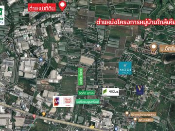 🏡Cheap factory land for sale!! 18-3-40 rai, Soi Wat Bua Roi, Bang Nang km. 23, suitable for building a factory, warehouse Thailand.