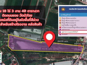 🏡Cheap factory land for sale!! 18-3-40 rai, Soi Wat Bua Roi, Bang Nang km. 23, suitable for building a factory, warehouse Thailand.