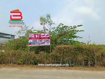 ที่ดินเปล่า ซอยจตุโชติ 6 เนื้อที่ 1-1-52.1 ไร่ ถนนจตุโชติ แขวงท่าแร้ง เขตบางเขน กรุงเทพฯ
