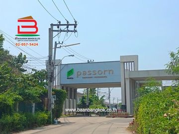ที่ดินเปล่า ซอยจตุโชติ 6 เนื้อที่ 1-1-52.1 ไร่ ถนนจตุโชติ แขวงท่าแร้ง เขตบางเขน กรุงเทพฯ