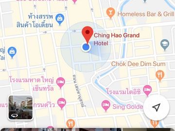 Ching Hao Grand Hotel 142.8sqwah 62rooms 210,000,000 Am: 065619----