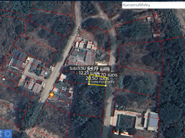 Property ID197LS Land for sale in Mae Rim, 50 sq.m.,  near Nakorn Ping Hospital