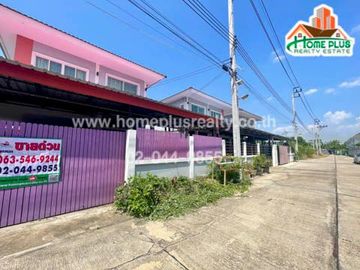 หมู่บ้านรุ่งกานต์7 บางบัวทอง (ใกล้เซ็นทรัลเวสเกต)