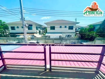 หมู่บ้านรุ่งกานต์7 บางบัวทอง (ใกล้เซ็นทรัลเวสเกต)