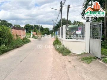 ที่ดินพร้อมบ้านเดี่ยวชั้นเดียวตำบลหนองสรวง อำเภอวิหารแดง สระบุรี (ใกล้วัดวิหารแดง)