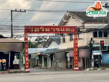 ที่ดินพร้อมบ้านเดี่ยวชั้นเดียวตำบลหนองสรวง อำเภอวิหารแดง สระบุรี (ใกล้วัดวิหารแดง)