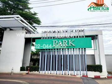 หมู่บ้านเพอร์เฟคพาร์ค บางบัวทอง หลังมุม (PERFECT PARK BANGBUATHONG) ใกล้MRT สถานีคลองบางไผ่