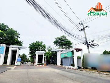 หมู่บ้านเพอร์เฟคพาร์ค บางบัวทอง หลังมุม (PERFECT PARK BANGBUATHONG) ใกล้MRT สถานีคลองบางไผ่