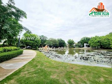 หมู่บ้านเพอร์เฟคพาร์ค บางบัวทอง หลังมุม (PERFECT PARK BANGBUATHONG) ใกล้MRT สถานีคลองบางไผ่