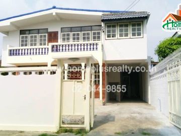 หมู่บ้านเสนานิเวศน์ โครงการ1 (เสนานิคม1 ใกล้นวมินทร์ ซิตี้ อเวนิว)