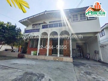 หมู่บ้านเสนานิเวศน์ โครงการ1 (เสนานิคม1 ใกล้นวมินทร์ ซิตี้ อเวนิว)