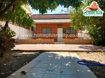 หมู่บ้านเสนานิเวศน์ โครงการ1 (เสนานิคม1 ใกล้นวมินทร์ ซิตี้ อเวนิว)