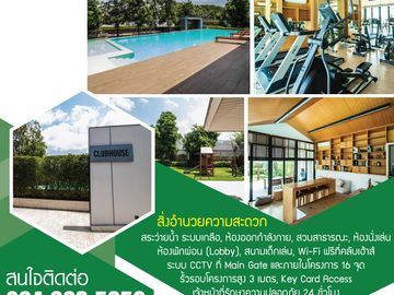 House for SALE! Airi Rama5 size 57 sqw. / 250 sqm. Fully furnished and ready to move Nonthaburi Thailand.