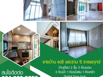 House for SALE! Airi Rama5 size 57 sqw. / 250 sqm. Fully furnished and ready to move Nonthaburi Thailand.