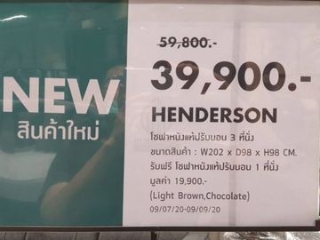 Sale with Tenant 2 bedrooms Golden Nakara Village