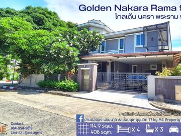 For sale GoldenNakara Onnut 408sqm. New Renovated 10 MB.