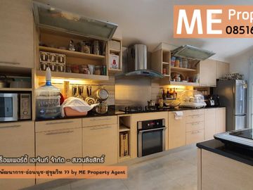 For sale GoldenNakara Onnut 408sqm. New Renovated 10 MB.