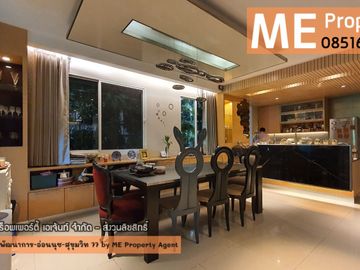 For sale GoldenNakara Onnut 408sqm. New Renovated 10 MB.
