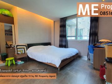 For sale GoldenNakara Onnut 408sqm. New Renovated 10 MB.