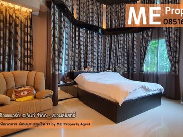 For sale GoldenNakara Onnut 408sqm. New Renovated 10 MB.