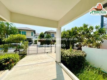 หมู่บ้านพฤกษ์ลดา สุวรรณภูมิ ซอยลาดกระบัง54