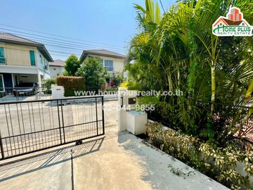 หมู่บ้านพฤกษ์ลดา สุวรรณภูมิ ซอยลาดกระบัง54