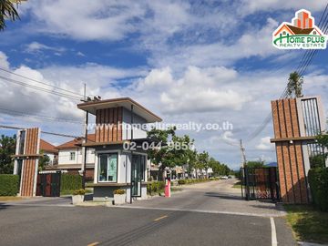 หมู่บ้านอรินสิริ สปอร์ต วิลเลจ(ใกล้อ่างศิลา)