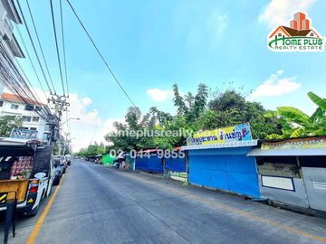 บ้านเอื้ออาทรสายไหม ซอยสายไหม33/1