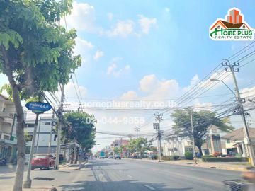 บ้านเอื้ออาทรสายไหม ซอยสายไหม33/1