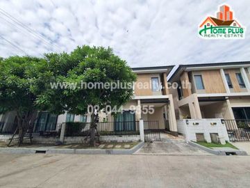 โครงการเซนโทร อ่อนนุช-สุวรรณภูมิ (Centro On Nut-Suvarnabhumi)