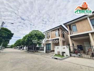 โครงการเซนโทร อ่อนนุช-สุวรรณภูมิ (Centro On Nut-Suvarnabhumi)