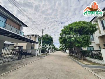 โครงการเซนโทร อ่อนนุช-สุวรรณภูมิ (Centro On Nut-Suvarnabhumi)