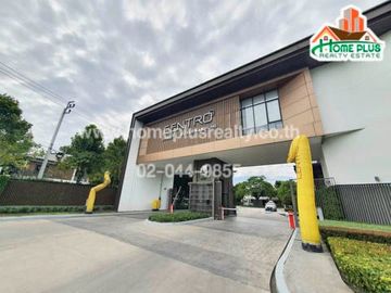 โครงการเซนโทร อ่อนนุช-สุวรรณภูมิ (Centro On Nut-Suvarnabhumi)