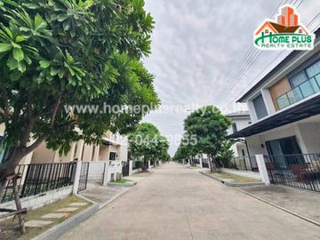 โครงการเซนโทร อ่อนนุช-สุวรรณภูมิ (Centro On Nut-Suvarnabhumi)