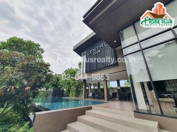 โครงการเซนโทร อ่อนนุช-สุวรรณภูมิ (Centro On Nut-Suvarnabhumi)