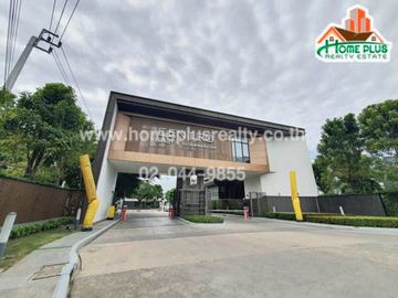 โครงการเซนโทร อ่อนนุช-สุวรรณภูมิ (Centro On Nut-Suvarnabhumi)