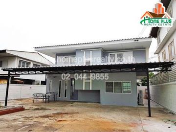 หมู่บ้านเสนานิเวศน์ โครงการ1 (ใกล้มหาวิทยาลัยเกษตรศาสตร์)
