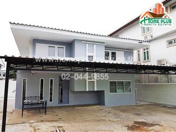 หมู่บ้านเสนานิเวศน์ โครงการ1 (ใกล้มหาวิทยาลัยเกษตรศาสตร์)