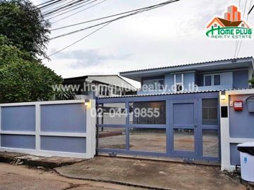หมู่บ้านเสนานิเวศน์ โครงการ1 (ใกล้มหาวิทยาลัยเกษตรศาสตร์)