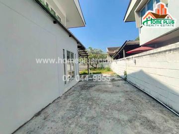 หมู่บ้านเสนานิเวศน์ โครงการ1 (ใกล้มหาวิทยาลัยเกษตรศาสตร์)