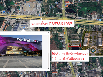 🔥 ‎Land for Sale – 3.5 Rai on 6-Lane Main Road, Only 650 Meters from Central Rayong 🔥 ‎ Prime Location in Mueang Rayong, Direct Access to Road 3574‎