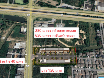 🔥 ‎Land for Sale – 3.5 Rai on 6-Lane Main Road, Only 650 Meters from Central Rayong 🔥 ‎ Prime Location in Mueang Rayong, Direct Access to Road 3574‎