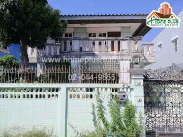 บ้านเดี่ยว 2 ชั้น ซอยประชาอุทิศ 54