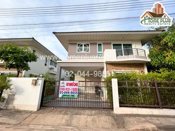 หมู่บ้านศุภาลัยโมด้า แอร์พอร์ต หลังมุมใกล้สนามบินขอนแก่น
