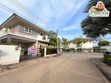 หมู่บ้านศุภาลัยโมด้า แอร์พอร์ต หลังมุมใกล้สนามบินขอนแก่น