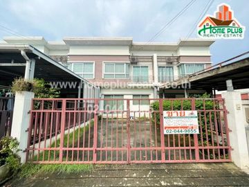 โครงการโนโว วิลล์ วงแหวน-บางใหญ่ (ใกล้ตลาดสมบัติบุรี)